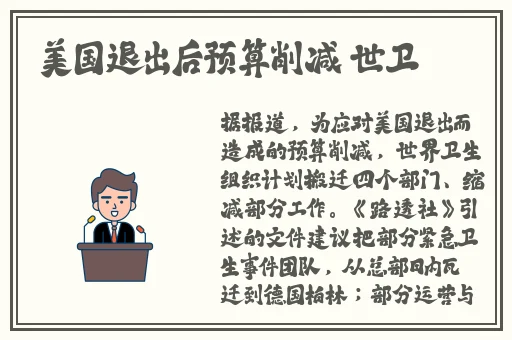 爱情岛论坛首页推荐进入网址
