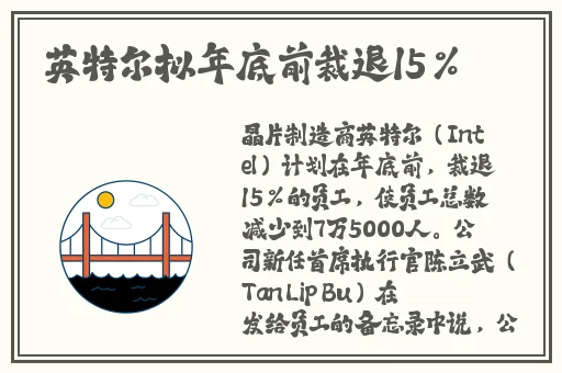 黑料 今日黑料 热门黑料