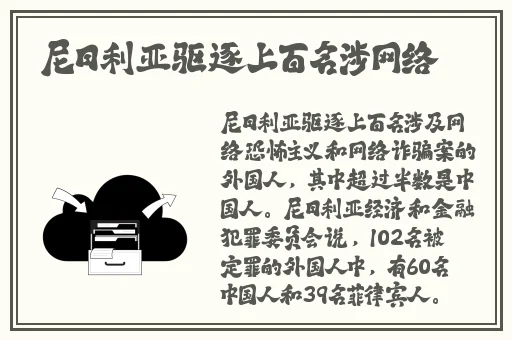 我要色播网